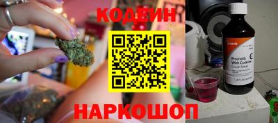 ALPHA PVP Нальчик