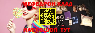 spice Нарткала