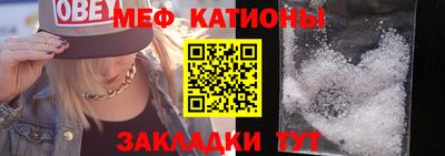 ALPHA PVP Нальчик