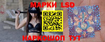 spice Нарткала