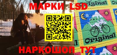 spice Нарткала