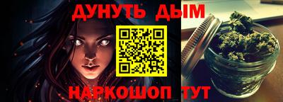 ALPHA PVP Нальчик