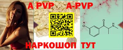 PSILOCYBIN Новодвинск