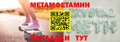 ALPHA PVP Нальчик