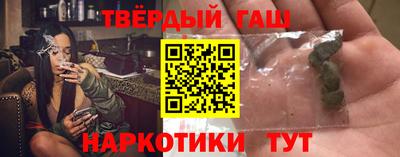 мяу мяу мука Наро-Фоминск
