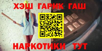 ALPHA PVP Нальчик