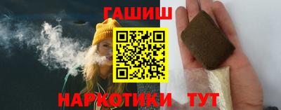 spice Нарткала