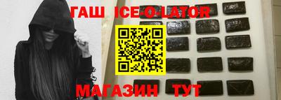 ALPHA PVP Нальчик