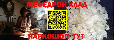 PSILOCYBIN Новодвинск