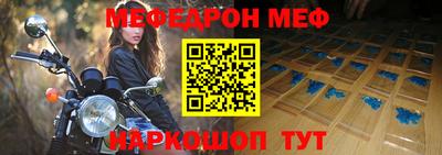 spice Нарткала
