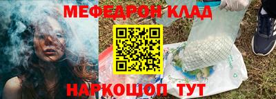 spice Нарткала