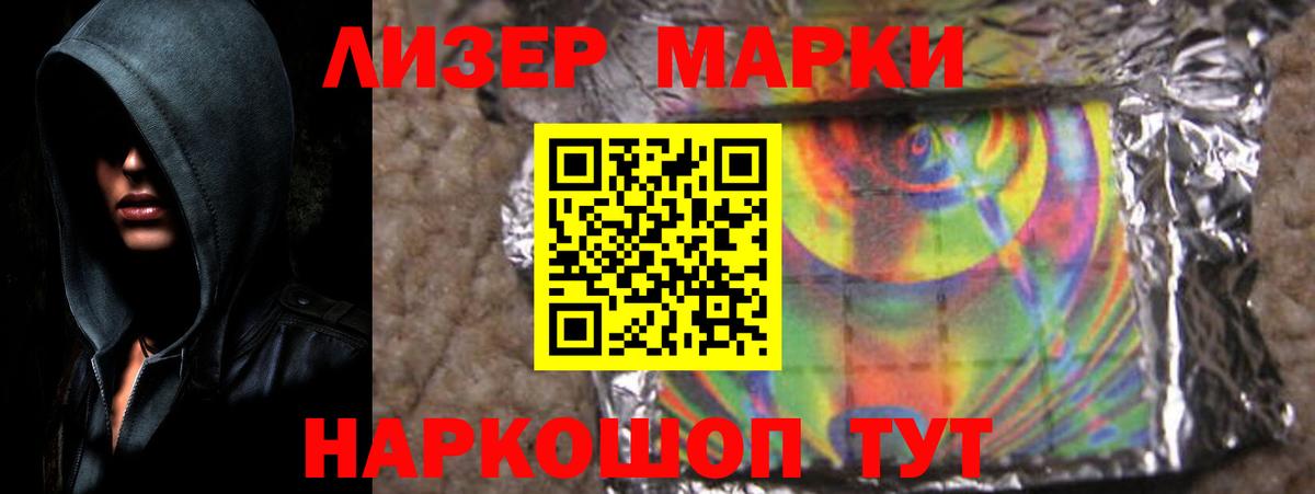 ЛСД экстази ecstasy    ссылки  Тобольск  Лсд 25 экстази кислота  Вход с VPN  Лсд 25 экстази 